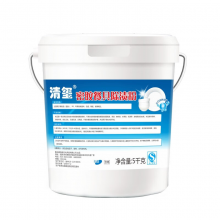 清玺 密胺清洁粉 仿瓷密胺餐具翻新清洁塑料碗碟去油去黄黑污垢浸泡粉 5kg