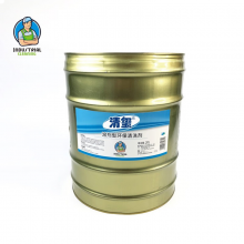 清玺 电气设备专用清洗剂发电机电线带电变压器高压电力绝缘清洗液 20L溶剂油*1