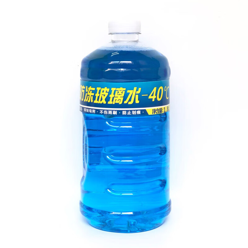 清玺汽车玻璃水零下40度车用雨刮水冬季防冻清洁剂去油膜去虫胶 1.8L 3瓶 防冻玻璃水-40度