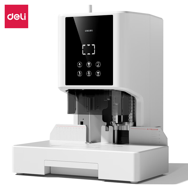 得力（deli）GB503 50mm 自动装订 财务装订机 白色