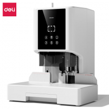 得力（deli）GB503 50mm 自动装订 财务装订机 白色