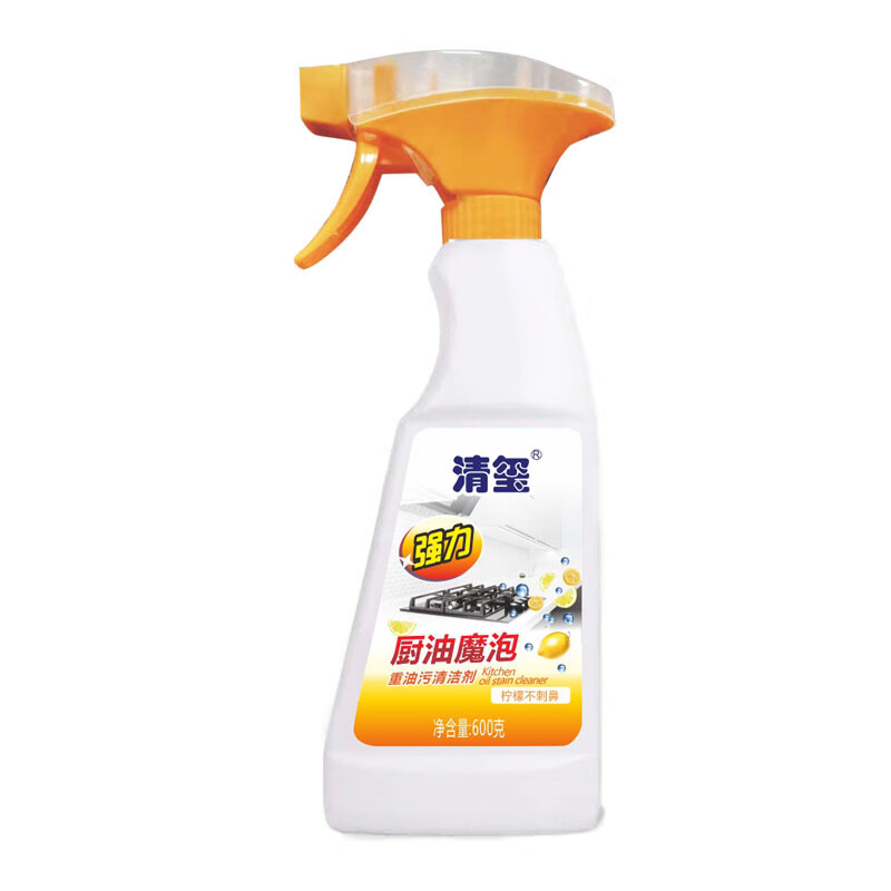 清玺 重油污强洁剂厨房强力去重油抽油烟机炉灶清洁剂去污除垢除油剂 600g 1瓶 泡沫油污净