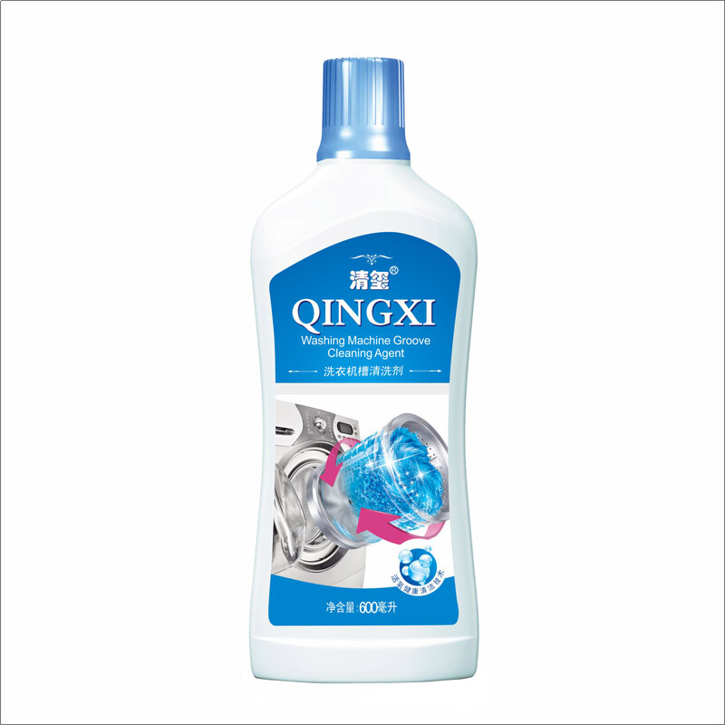 清玺 洗衣机槽清洗剂 滚筒全自动波轮内筒清洁除垢剂洗衣机液体清洁剂 0.6L 1瓶 机槽清洗剂