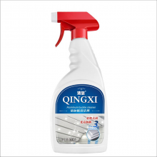 清玺 铝扣板清洁剂 厨房卫生间办公室吊顶天花板清洁去污除油去霉 500g 1瓶 