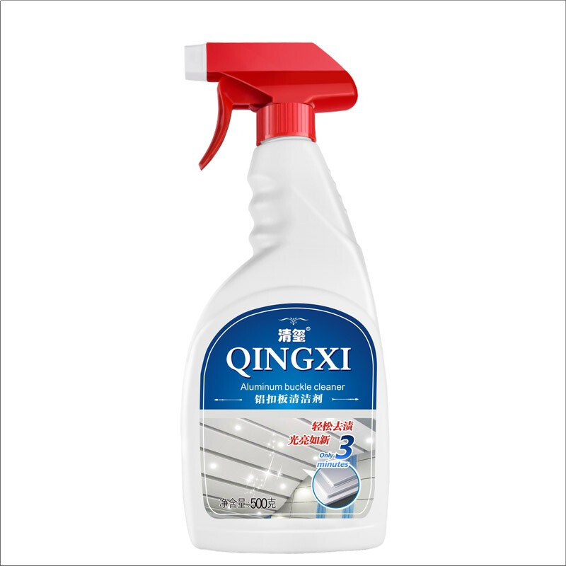 清玺 铝扣板清洁剂 厨房卫生间办公室吊顶天花板清洁去污除油去霉 500g