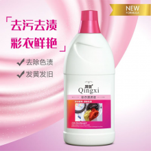 清玺 彩漂粉家用彩色白色衣服通用去黄去渍增白还原活氧剂400g  1瓶 彩衣漂渍液