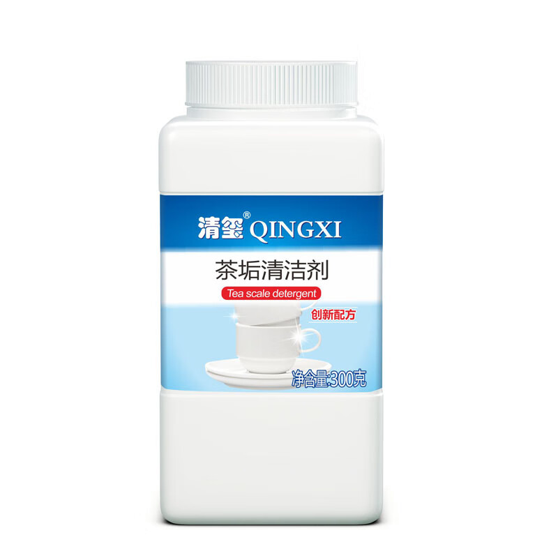 清玺 水垢溶解剂 柠檬酸除垢剂 电热水壶饮水机水杯水垢清洁剂食品级 300g 1瓶 茶垢清洁剂