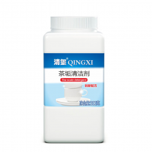 清玺 水垢溶解剂 柠檬酸除垢剂 电热水壶饮水机水杯水垢清洁剂食品级 300g 1瓶 茶垢清洁剂