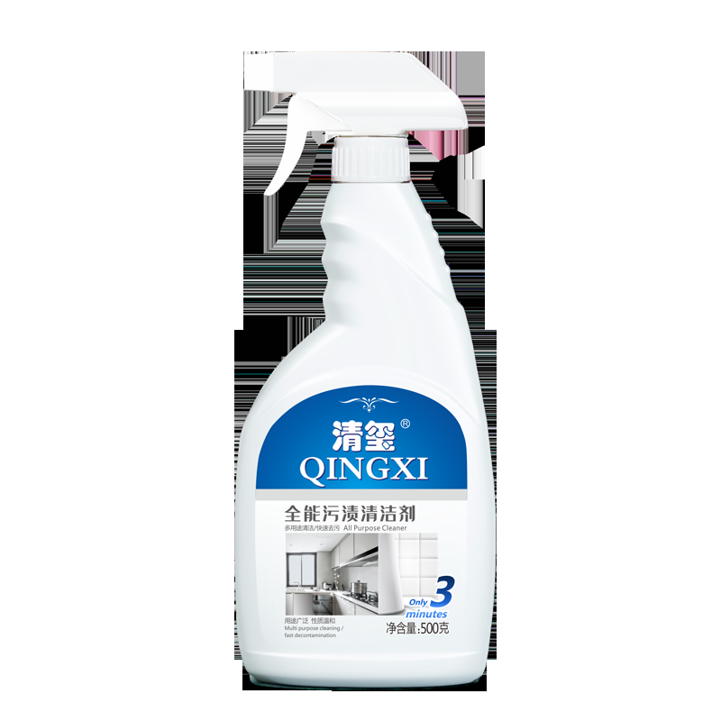 清玺 全能污渍清洁剂 不锈钢木质家具中性清洗剂厨房油污地砖卫生间 500g