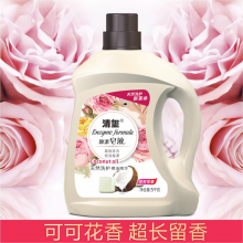 清玺酵素皂液 家用无磷无荧光剂持久留香低泡婴儿洗衣液10斤装  5kg 1瓶