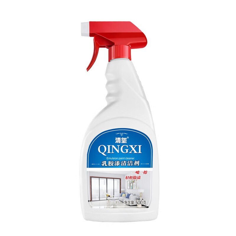 清玺 乳胶漆清洁剂 开荒保洁新房装修去除墙漆涂料腻子粉瓷砖门窗地板 500g 1瓶