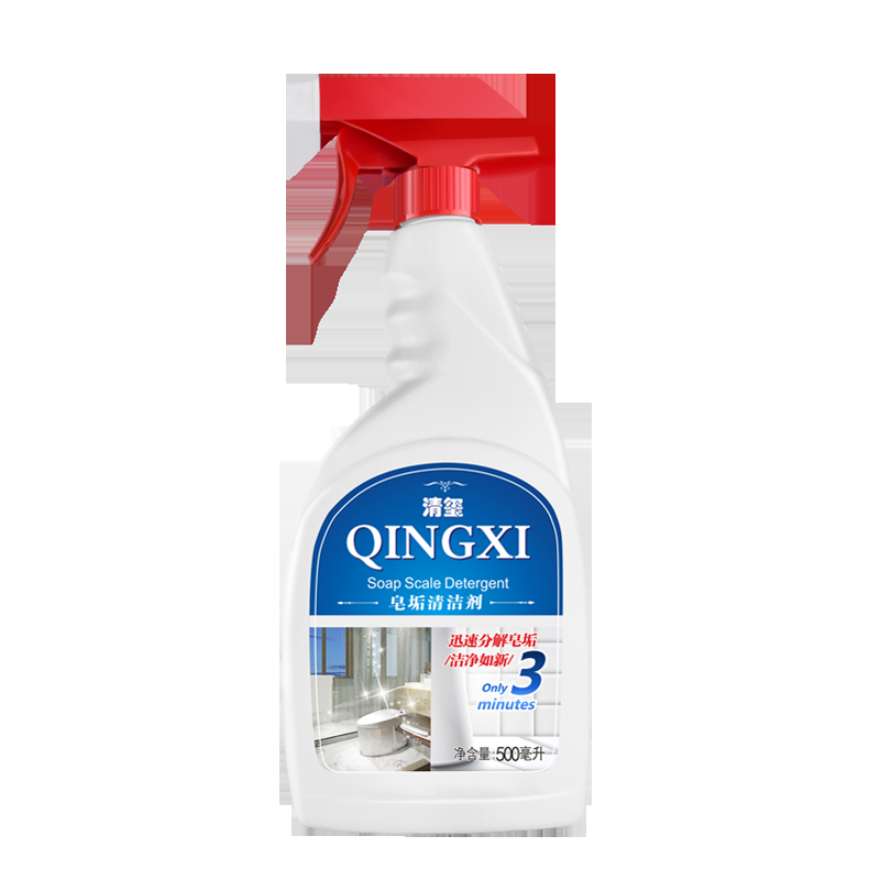 清玺 皂垢清洁剂 水龙头面盆水垢清洗剂淋浴房玻璃瓷砖浴室污垢清洗剂 500g