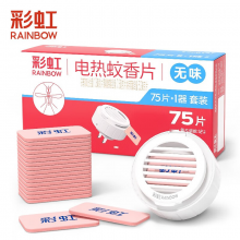 彩虹蚊香片直插器装5001AF/盒 红色