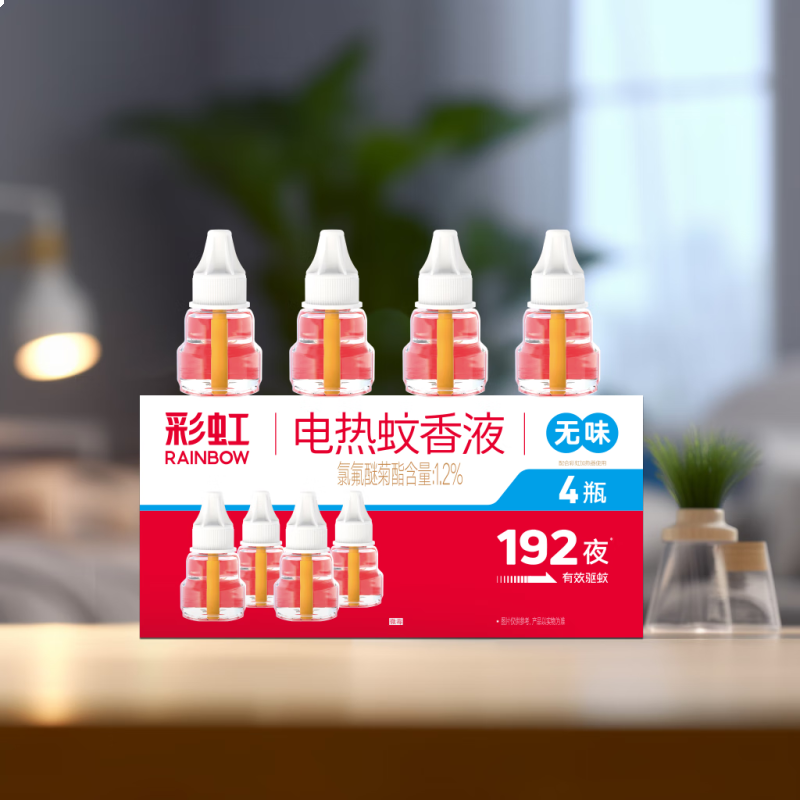 彩虹电热蚊香液四瓶装（无味）（5166）/盒