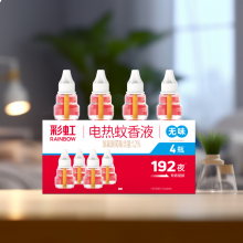 彩虹电热蚊香液四瓶装（无味）（5166）/盒