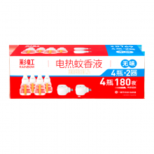 彩虹蚊香液直插器超值装(4+2)无味（5169）/盒