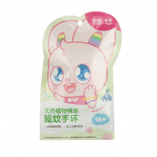 彩虹植物精油驱蚊手链(5006VL）-2 两盒装