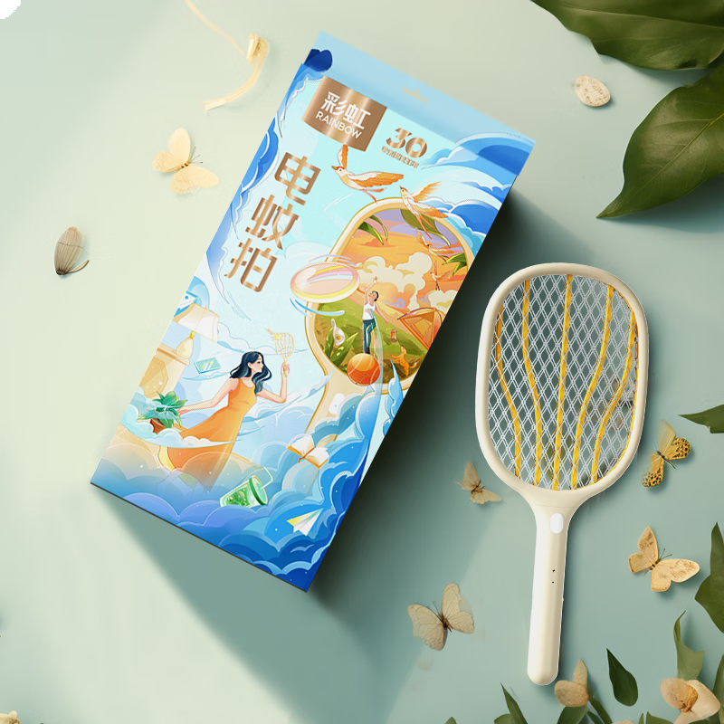 彩虹家用电蚊拍 充电式苍蝇拍 物理灭蚊T6108