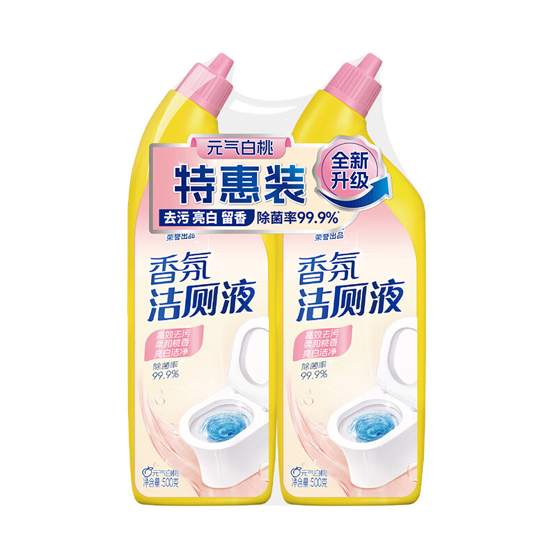 彩虹卫士香氛洁厕液(双瓶装) 1000g