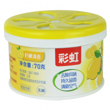彩虹固体清香剂-清新柠檬