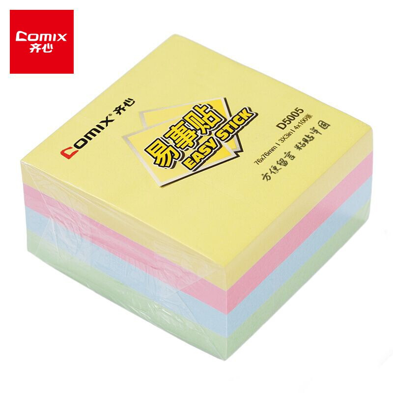 齐心400张强力系列便利贴/便签纸/易事贴/百事贴四色开学文具 76X76mm 4本装 D5005