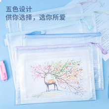齐心（COMIX）5只防水网格拉链袋 文件袋小学生科目分类袋 马卡龙色系混色 EA5014-5