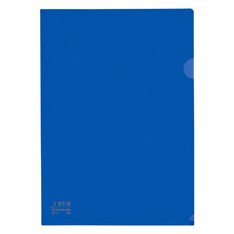 齐心100只 文件套 文件夹L型文件袋 单片两页式票据收纳GRS环保认证 E310-1海蓝