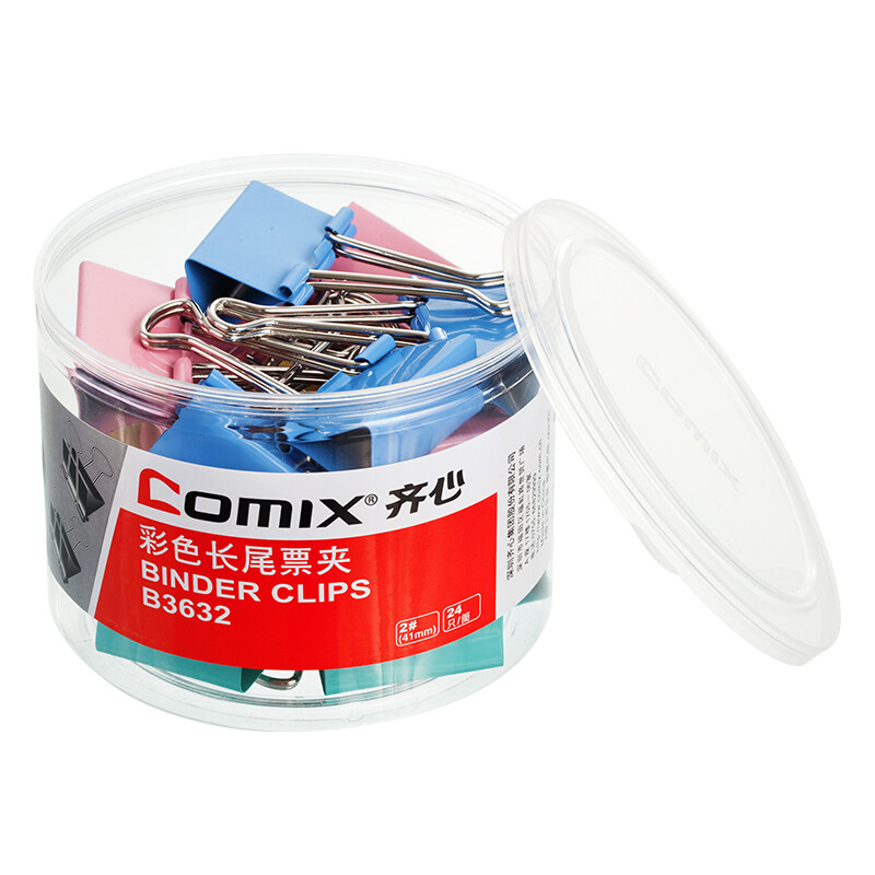 齐心(COMIX)24只41mm彩色长尾夹票夹金属票据夹燕尾夹铁夹子办公 大号 B3632
