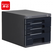 齐心(Comix)4层带锁桌面收纳抽屉式拉手塑胶收纳柜带索引标签办公用品 黑色B2251