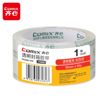 齐心（COMIX）EP030 透明胶带 55mm*60y*50um 1卷（单位：卷）透明