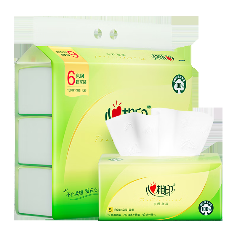 心相印抽纸【肖战同款】茶语丝享系列3层130抽*6包纸巾 （新旧交替）