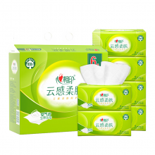 心相印抽纸【肖战推荐】云感柔肤 3层600抽真S码 亲肤 原生木浆 提装