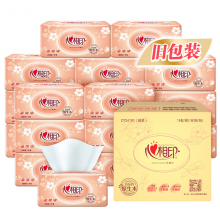 心相印抽纸 经典系列 3层110抽24包S码 100%原生木浆 软抽纸巾 整箱