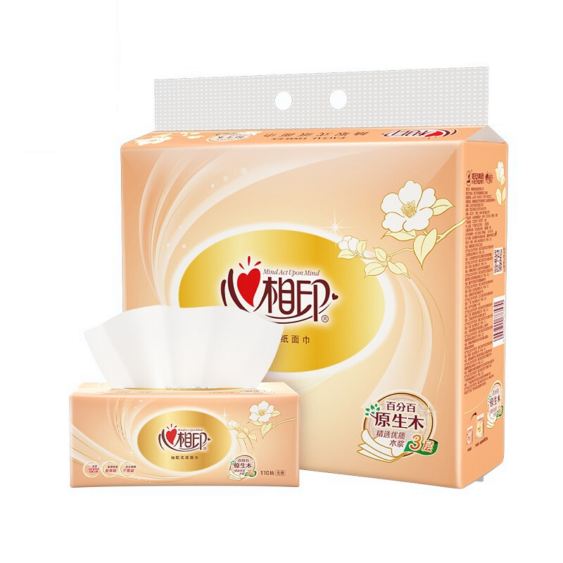心相印抽纸 经典系列 3层110抽*8包S码 100%原生木浆 软抽纸巾 新旧发