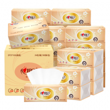 心相印抽纸 金装经典 3层100抽*24包 XS码软抽 纸巾 箱装销售