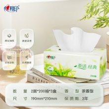 心相印抽纸/盒抽 茶语经典2层200抽*3盒纸巾 商务 会议 办公面巾纸 H200