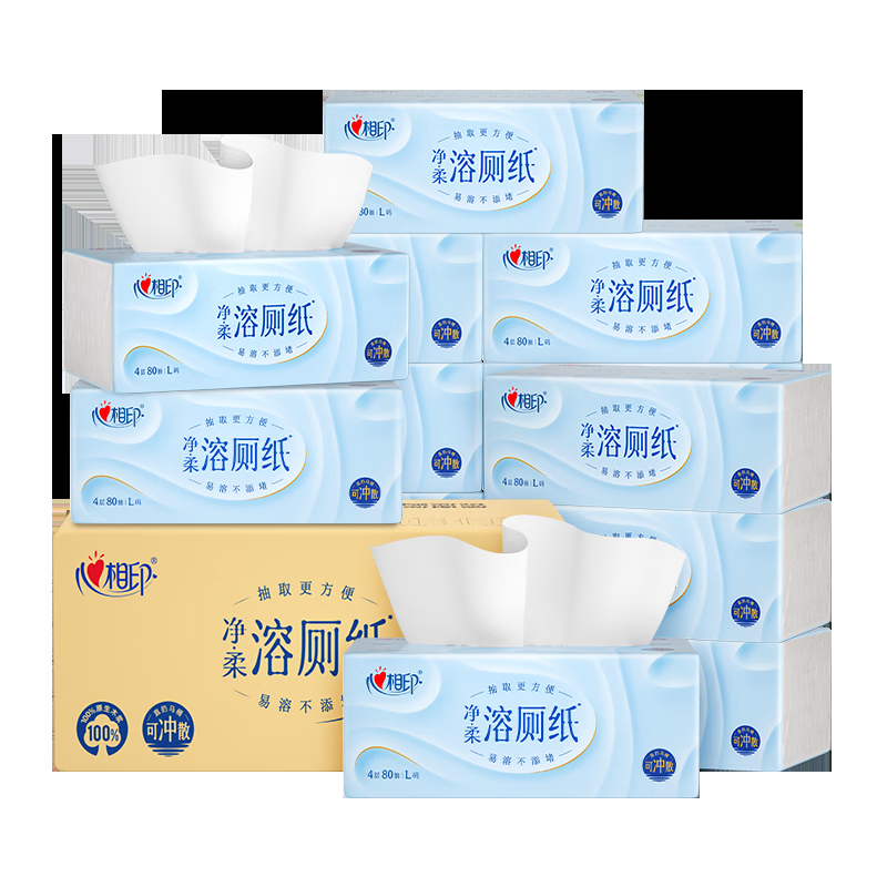 心相印厕所抽纸抽取式卫生纸 4层80抽15包L码速溶 厕纸