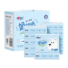 心相印抽纸 婴儿奶被乳霜柔纸巾3层100抽*18包保湿面巾纸 宝宝礼盒装