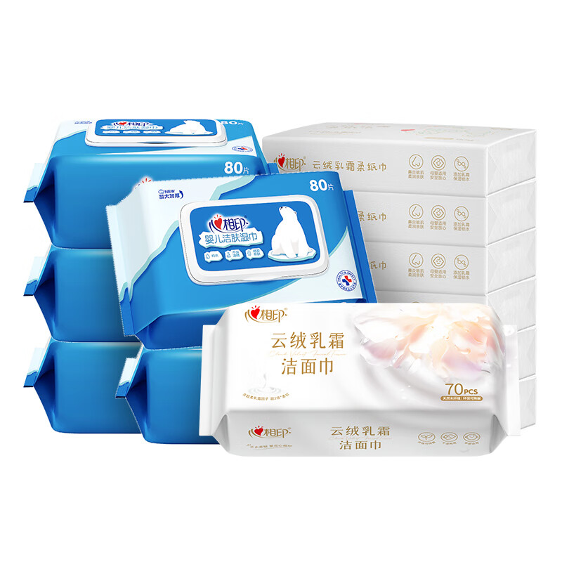心相印乳霜纸6包+乳霜棉柔巾70片+纯水湿巾5包