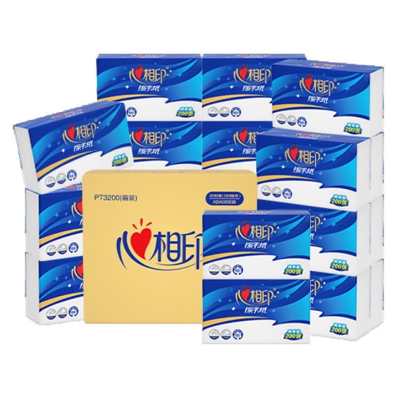 心相印商用单层擦手纸 200抽*20包 抽纸吸水纸 100%原生木浆 整箱PT3200