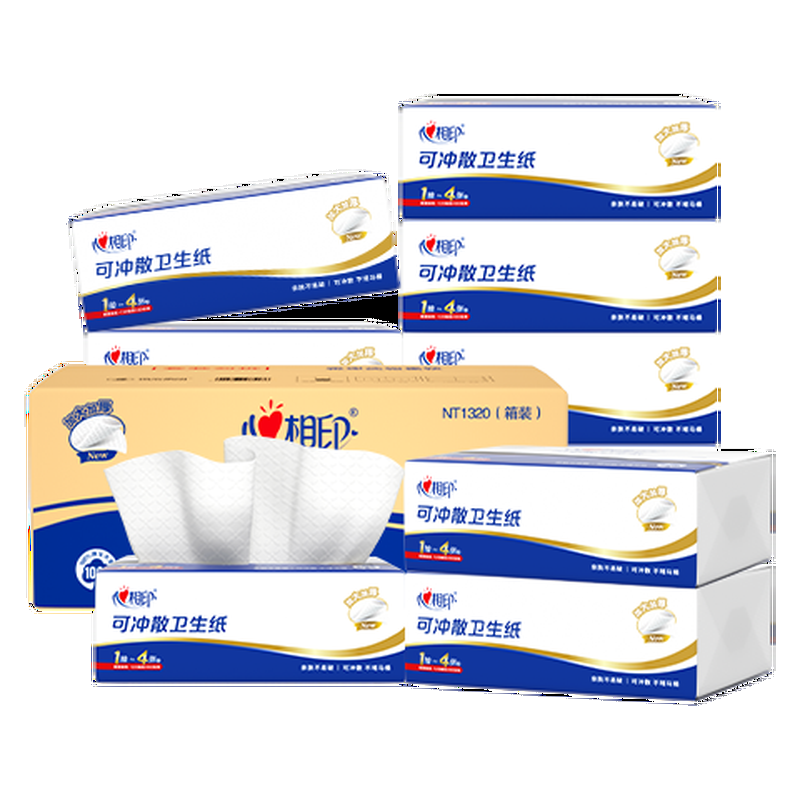 心相印抽纸/平板纸 擦手卫生纸2层120抽*10包 商务抽取式厕纸 NT1320
