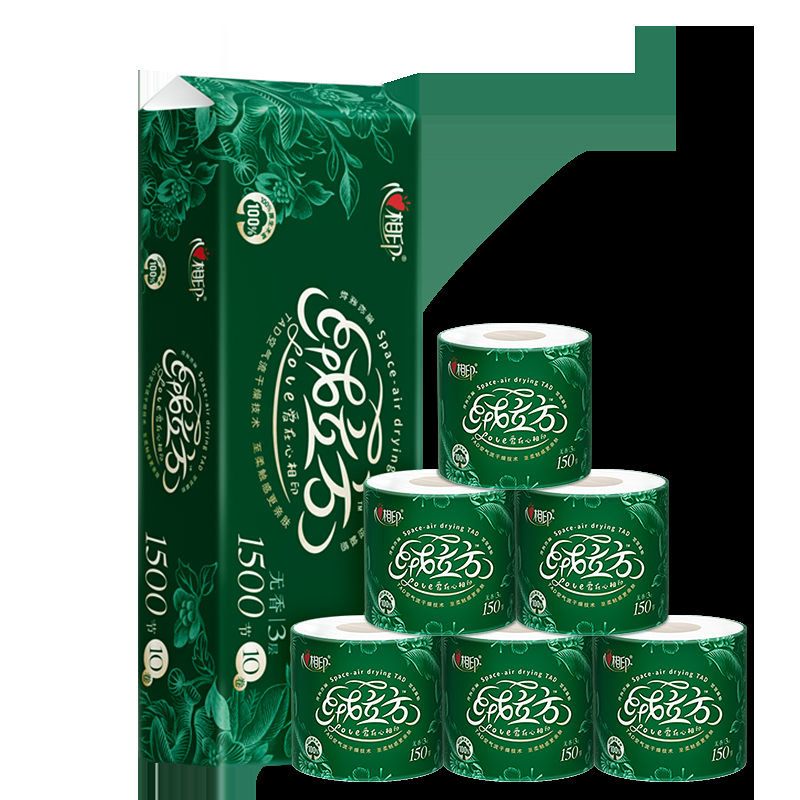 心相印卷纸 绒立方系列 有芯3层150节*10卷 柔厚新升级 可冲散 无刺激