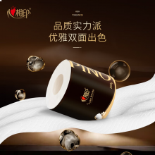 心相印品诺卷纸 【肖战推荐】4层200克*10卷 水波纹压花 卷筒纸巾厕纸