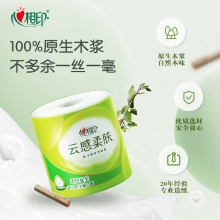心相印有芯卷纸云感柔肤 4层160克*12卷 加厚柔韧耐用 卷筒卫生纸