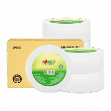 心相印有芯卷纸 商用大盘纸3层180米*6卷 卫生纸巾 商场酒店整箱 JP003