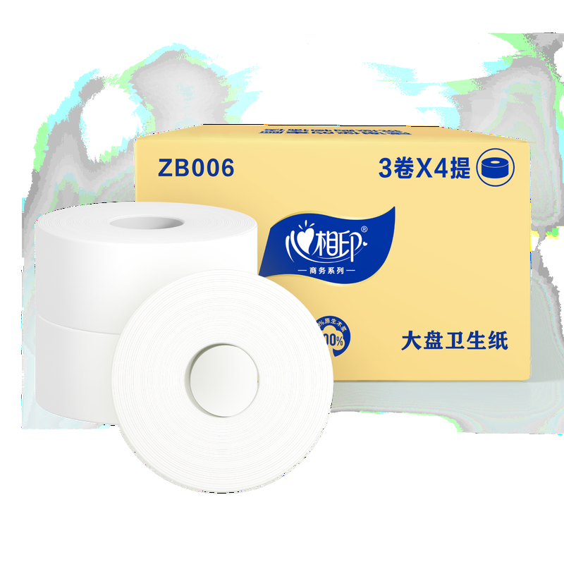 心相印有芯卷纸2层220米(1833节)*12卷 商用大盘纸酒店餐厅卫生纸ZB006
