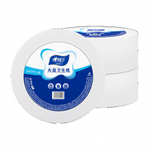 心相印有芯卷纸2层280米*12卷商用大盘纸酒店餐厅卫生纸ZB002新旧随机发