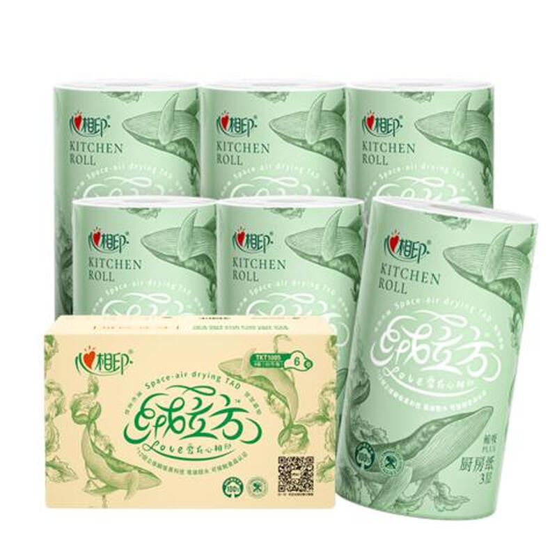 心相印绒立方厨房卷纸85节*6粒装 12倍吸油锁水 可接触食物级