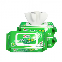 心相印杀菌湿巾【肖战推荐】80抽*3包 带盖抽取湿纸巾 新老包装随机发