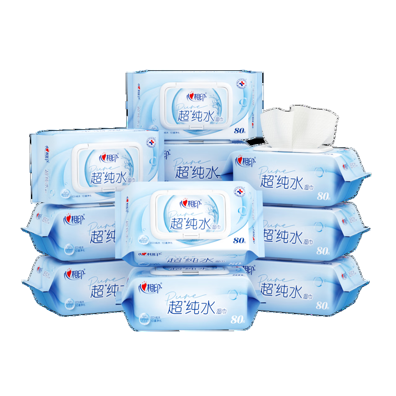 心相印EDI超纯水湿巾80片*12包 婴儿手口湿纸巾 温和不含酒精